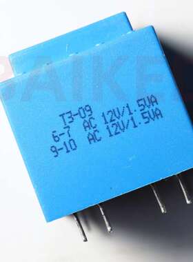 BingZi T40/E T3-09 6-7 AC 12V/1.5VA AC12V 1.5VA AC220V/50HZ