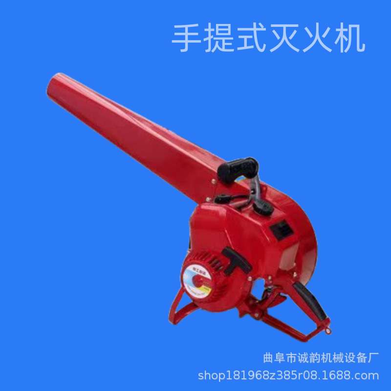 大功率手提式吹风机汽油吹风灭火机家庭吹落叶小型吹风器
