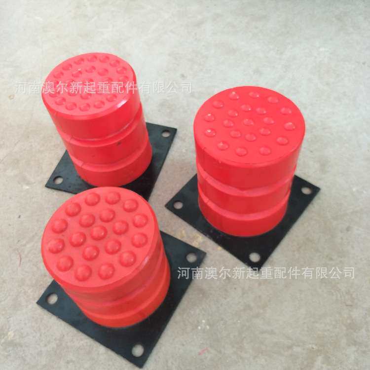 供应 起重机缓冲防撞缓冲器  单梁天车橡胶缓冲器