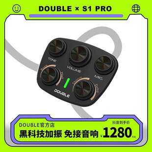 DOUBLE拾音器德博S1proV3同频加振拾音器古典木吉他民谣加震新款