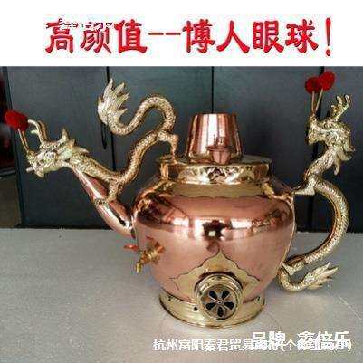 子粥龙嘴大铜壶莲子羹铜壶老茶汤铜壶龙头八宝粥壶纯铜龙须粥壶