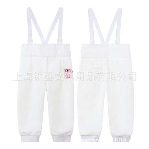 2024击剑服成人儿童保护服三件套击剑装备CFA新规认证450n比赛服