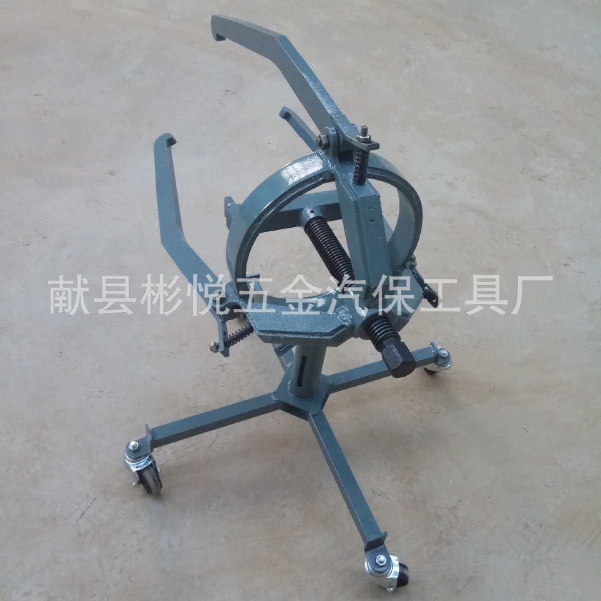 厂家供应刹车锅拉拔器 风动三爪式刹车锅取出器 大车拉马