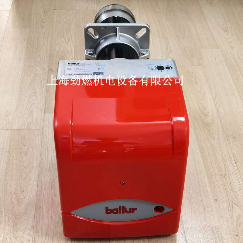 BTL26意大利百得Baltur燃油燃烧器 26万大卡轻油燃烧机BTL 26