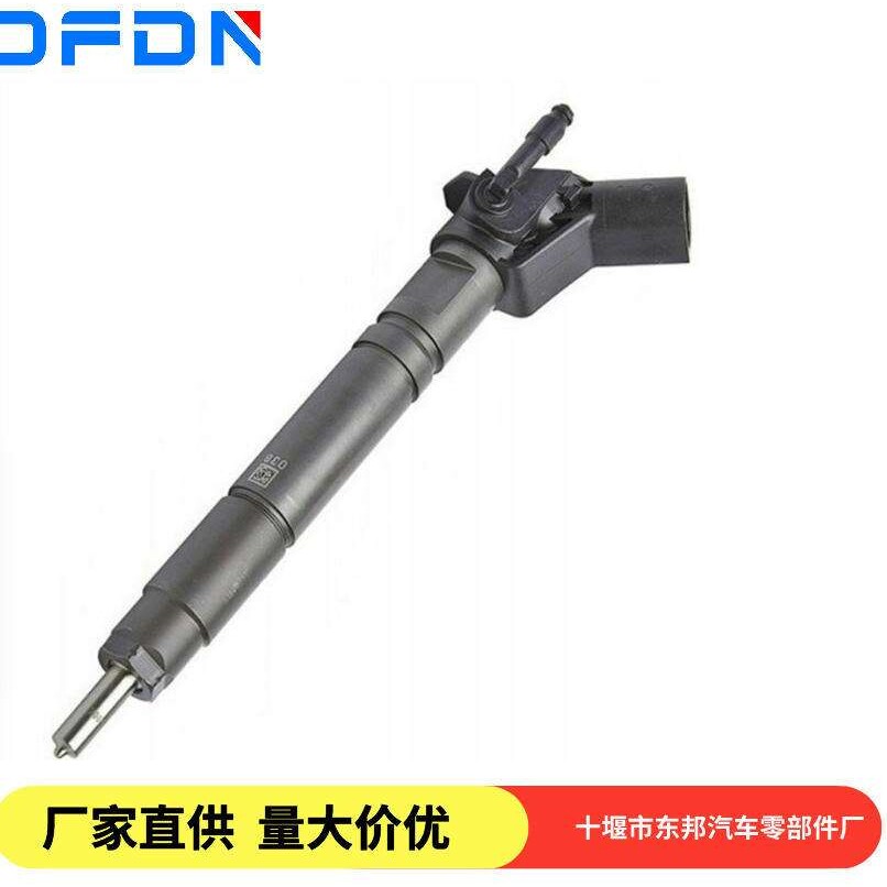 厂家直供柴油发动机喷油器喷油嘴0445115068