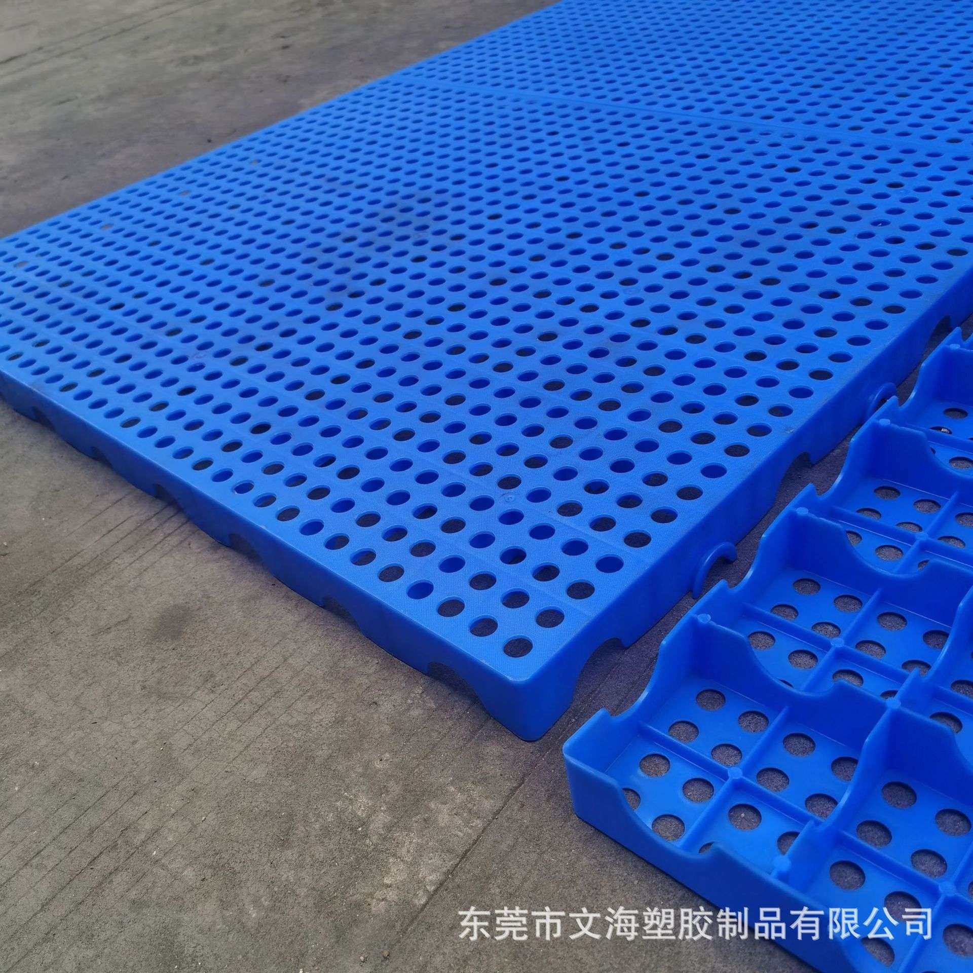 文海 塑料小垫板 宠物防潮用地台板 仓库可拼接式塑料小垫板,3C数码配件,USB灯,淘宝优惠券,粉丝福利购,淘宝优惠卷