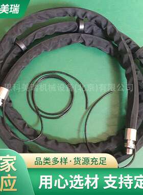 车卡识别加油管 钢丝编织导线护套柴油管  黑色柴油丁腈耐油软管