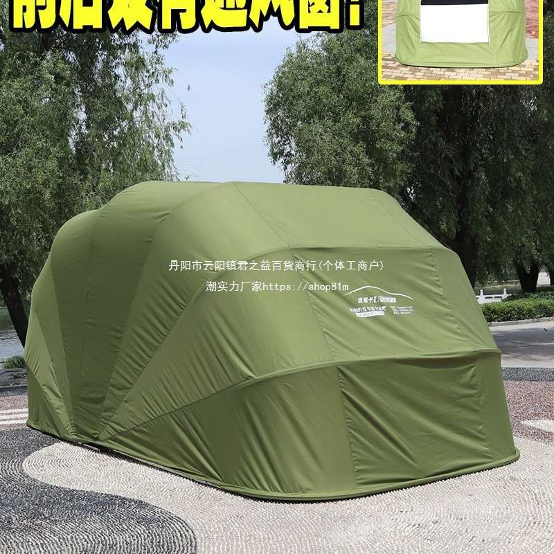 半自动移动折叠伸缩车库防晒阻燃汽车停车棚加厚加棉保暖车罩户外