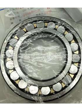 哈轴 22208CA/W33 22209 22210 22211 22212 调心滚子轴承