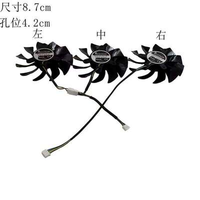 ZOTAC索泰 RTX3090 3080 3070 3060ti X GAMING OC显卡 静音风扇