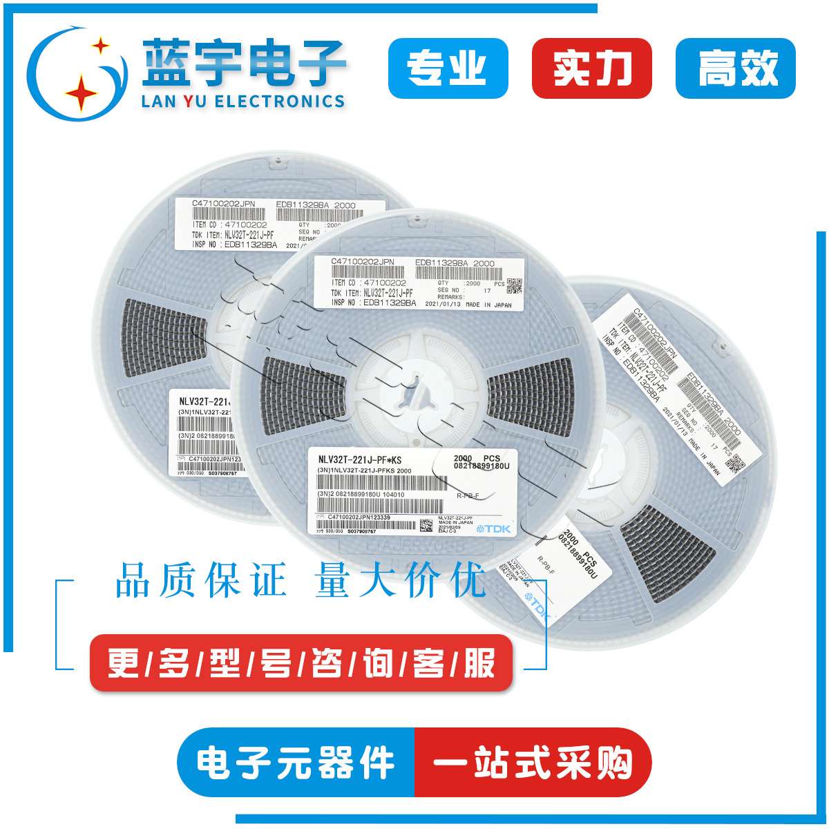 VNH5019ATR-E 电机驱动芯片 HSOP30 电源管理IC集成 点火控制器