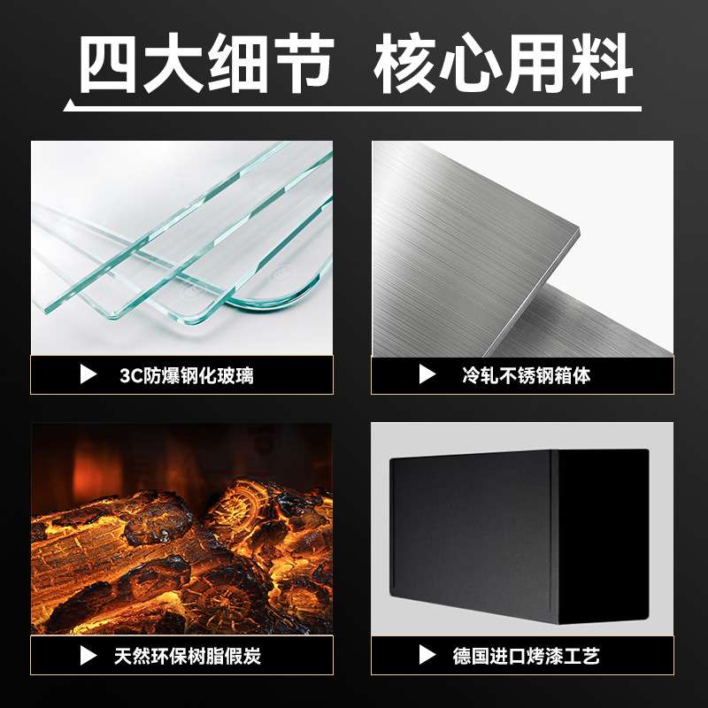 源头工厂壁炉芯仿真火焰嵌入式电子壁炉装饰美式电壁炉取暖器家用