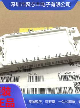 FS100R12KT3 FS150R12KT4 FS75R12KT3G FS100R12KT4G FS150R12KE3