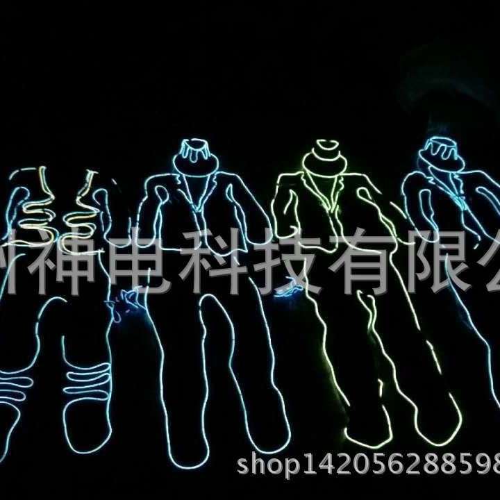 酷爆年会登台演出服 嘉宾出席表演服 夜店发光登台服