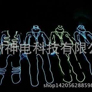 酷爆年会登台演出服 嘉宾出席表演服 夜店发光登台服