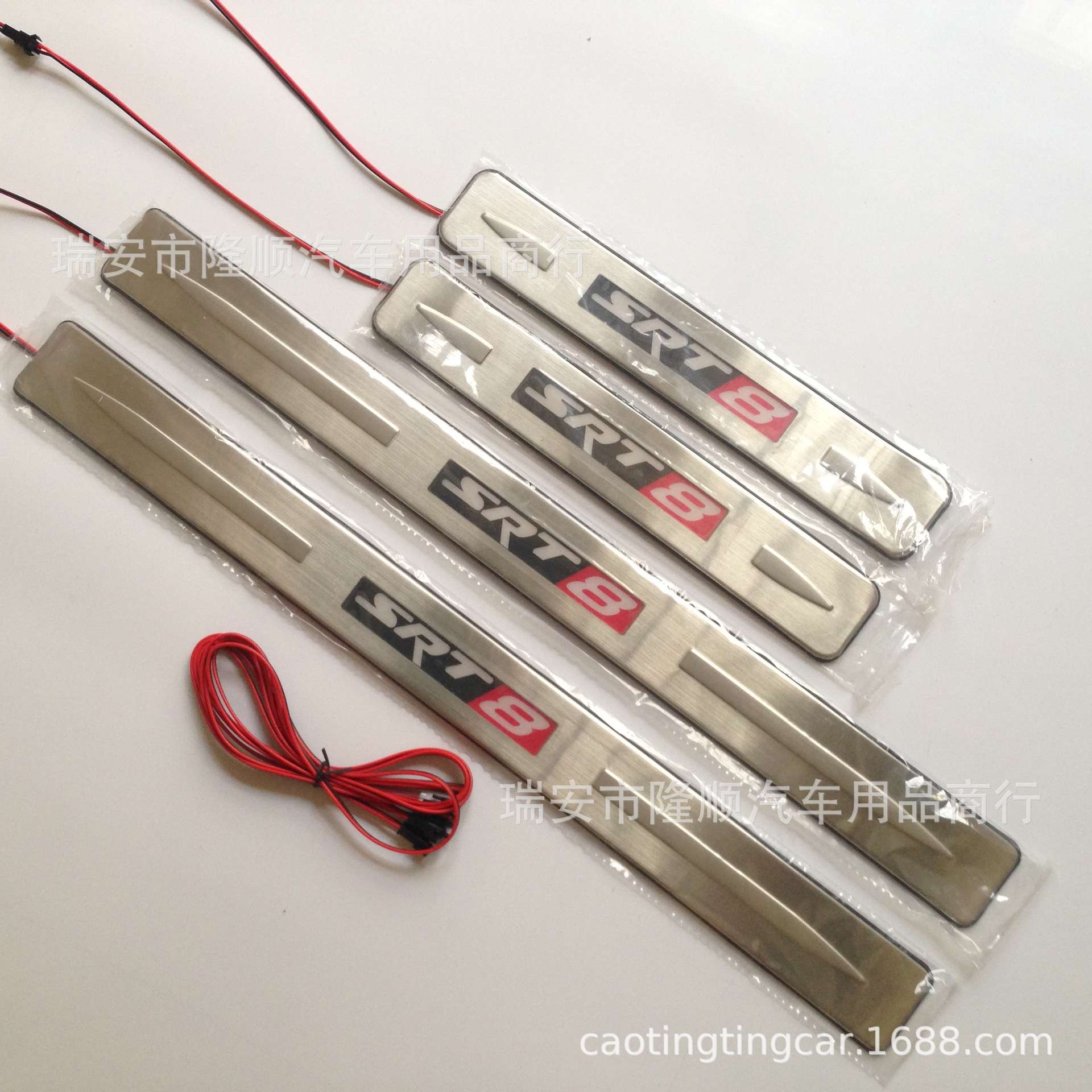 适用克莱斯勒铂锐200C 300 大切诺基SRT8 带灯迎宾踏板 LED门槛条