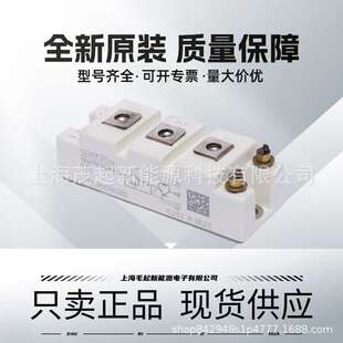 SKM400GB126D SKM300GB128D SKM200GB123D SKM150GB123D