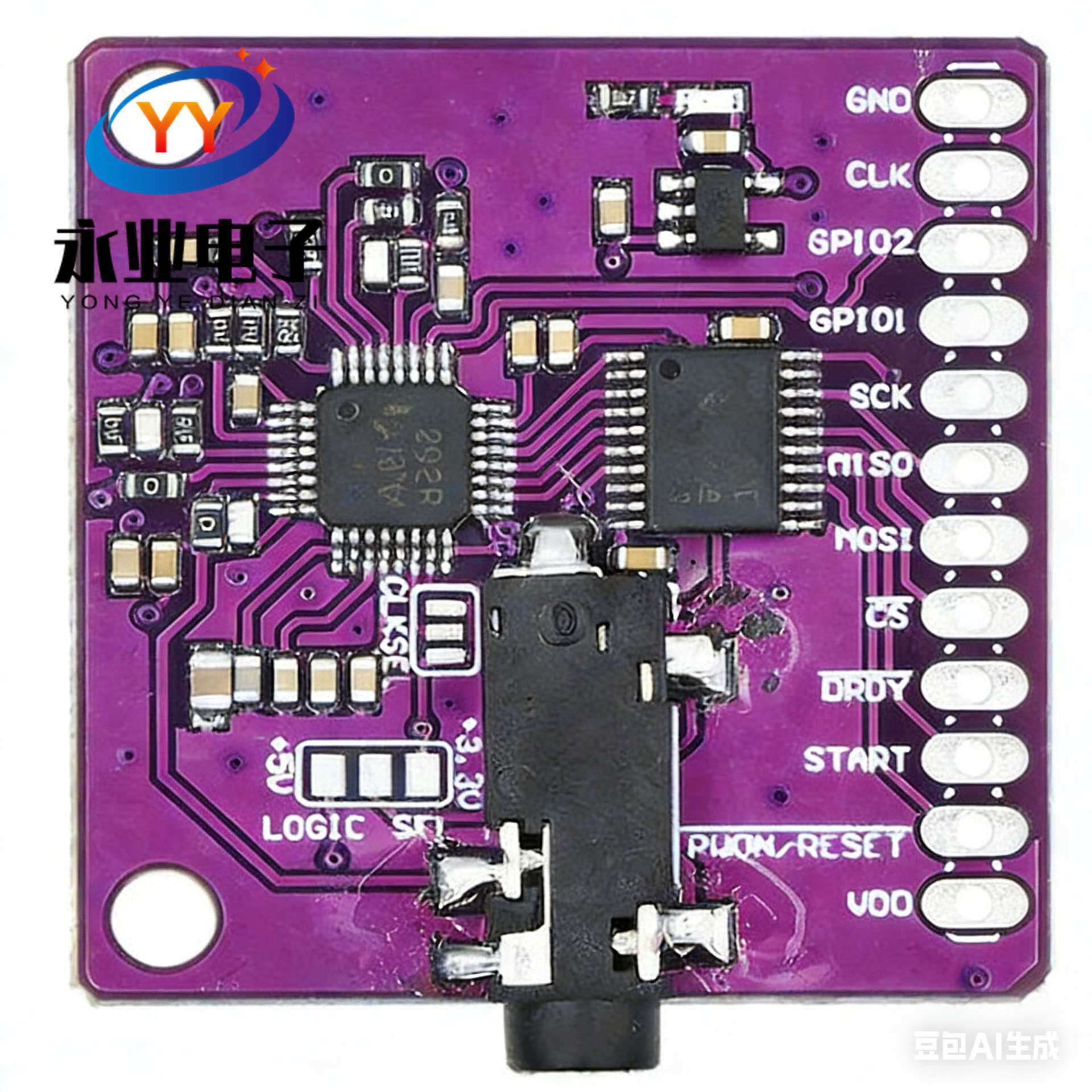 1292 ADS1292R 心电图 呼吸阻抗 ECG 2通道 24位模数转换器