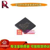 TQFN48 MAX20030BATMA DC电源芯片 MAX20030