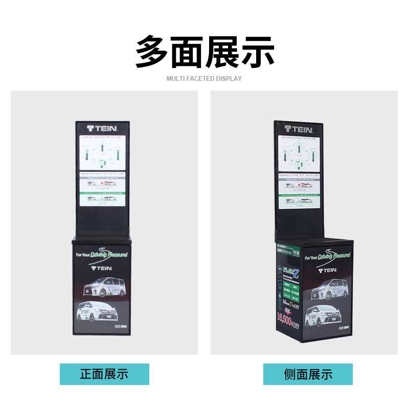 厂家直供落地式LED发光灯箱展示架餐饮店门口广告牌亚克力展示台