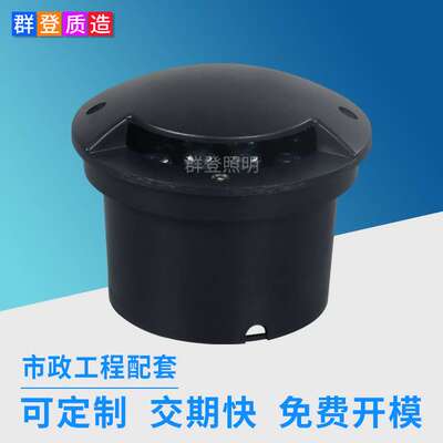 源头工厂单透侧透光埋地灯 户外公园广场台阶防眩嵌入式led地埋灯