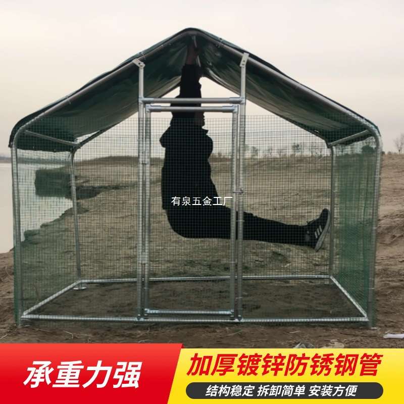 室外养鸡棚大号家用鸡笼子养殖鸡鸭棚鸽舍遮雨防雨大棚家用鸡窝棚
