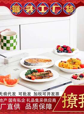 mokkom磨客折叠暖热菜板热多功能家用饭保温板方形垫MK—376M4/6