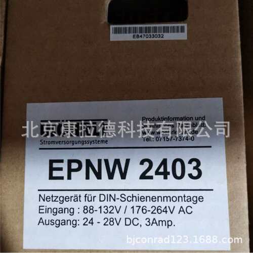 AXIMA AXSP3P01电源Chr. Mayr  I88-A1 055.010.6 扭矩限制离合器