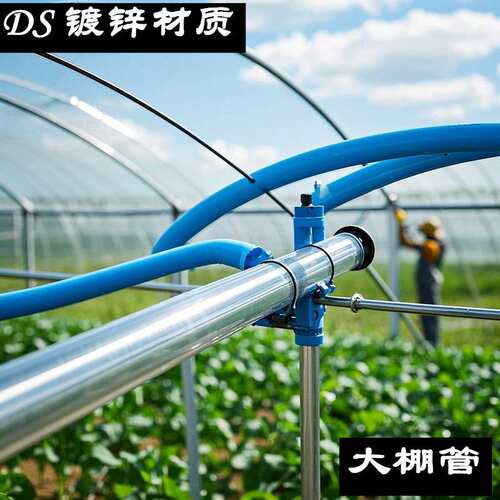 彩锌SC镀锌钢管现货 D42   32  26.9蔬菜大棚管现货配件 厂家直销