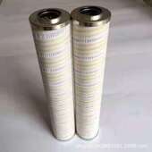 厂家供应 液压滤芯 HC2237FDN10H 13H