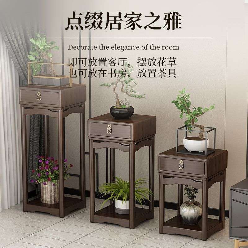 多功能置物架鱼缸客厅家用收纳架新中式花架室内盆栽绿箩摆放架子