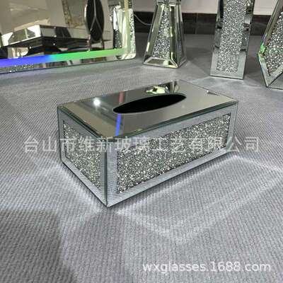 欧美镜面高档闪钻带绒布收纳 纸巾盒客厅玻璃抽纸盒cardboard box