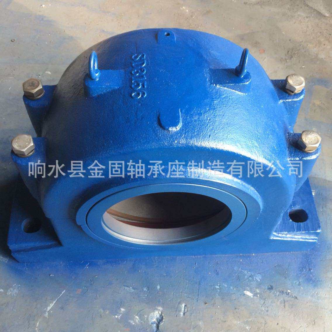铸钢轴承座生产厂家 SD3136轴承座 SD3138四螺柱轴承座型号