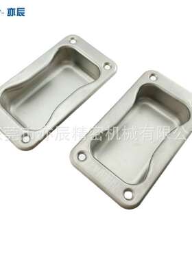 A-1892-2-A嵌入式拉手 304不锈钢暗式把手 内嵌式工业设备扣手