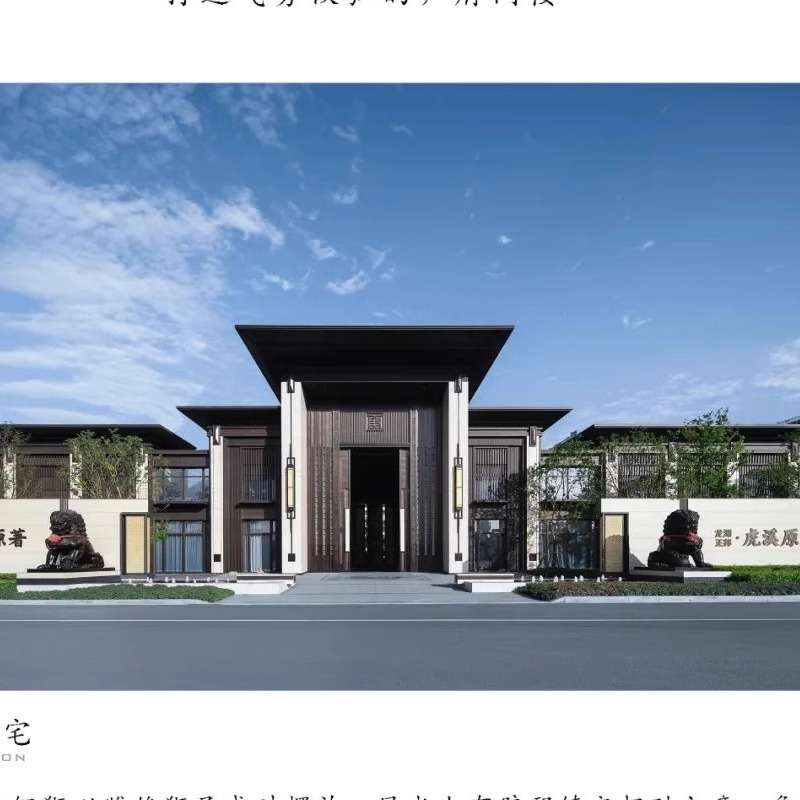 大门外挂壁灯长杆云石壁灯售楼部别墅庭院围墙新中式壁灯装饰灯
