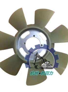 卡特挖掘机风扇叶 卡特E307D 4M40发动机风扇叶 PC40 4D84