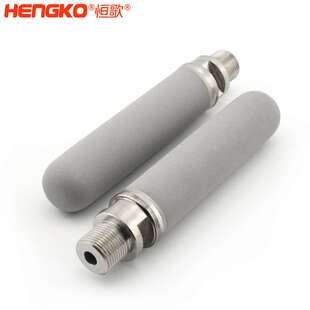 金属微孔烧结钛棒滤芯 工业气体、液体钛棒精密过滤器精度0.2微米