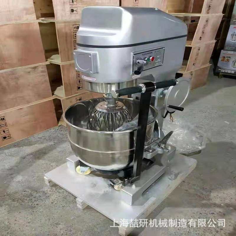 60升打蛋机商用三功能三档调速搅拌机B60型打蛋器铜 食品级