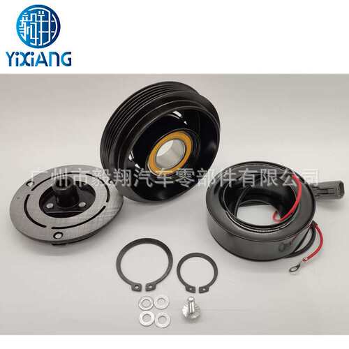 适用马自达 2010 2012 2013 Mazda M3 2.0L 星聘 离合器 clutch