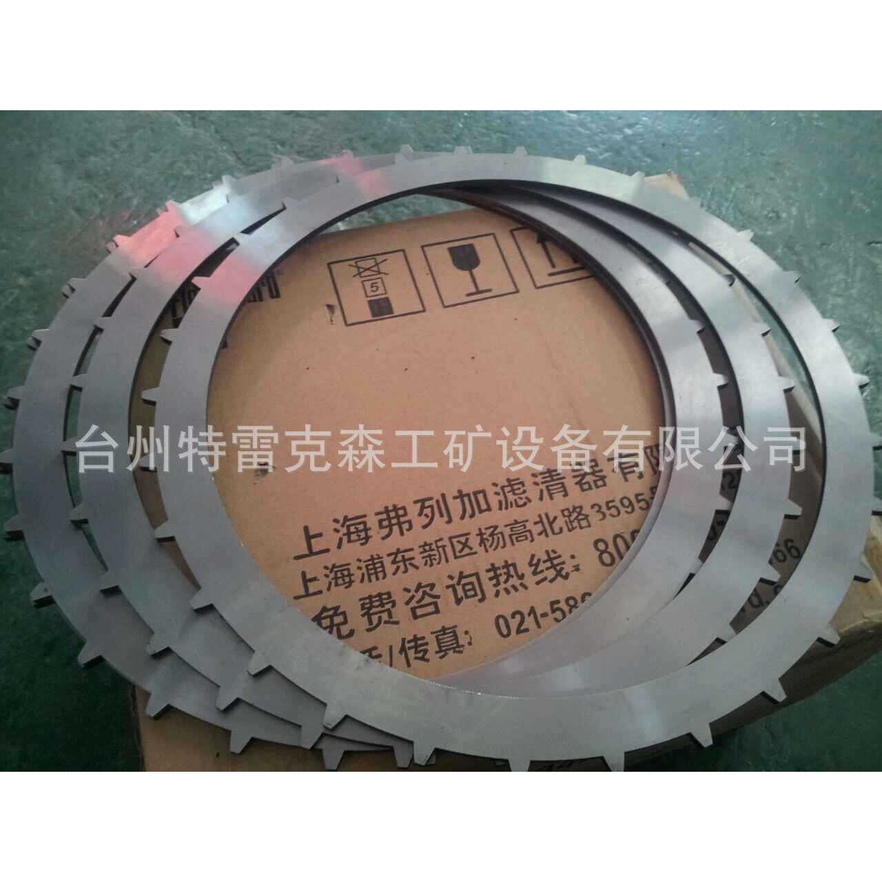 特雷克斯矿车配件 TEREX parts  6769326外齿片