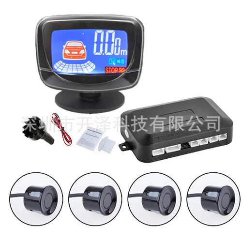 工厂直销液晶语音倒车雷达LCD倒车雷达液晶倒车雷达语音倒车雷达