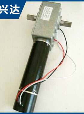 直流减速电机 450JSX-32BL 无刷内置机械设备直流减速电机