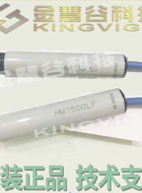 HM1500LF 精量Meas 湿度传感器 全新原装