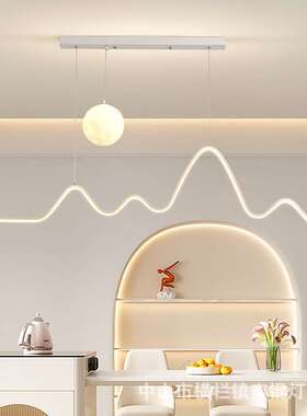 北欧轻奢餐厅吊灯现代简约长条饭厅灯极简餐桌吧台led灯厂家直销