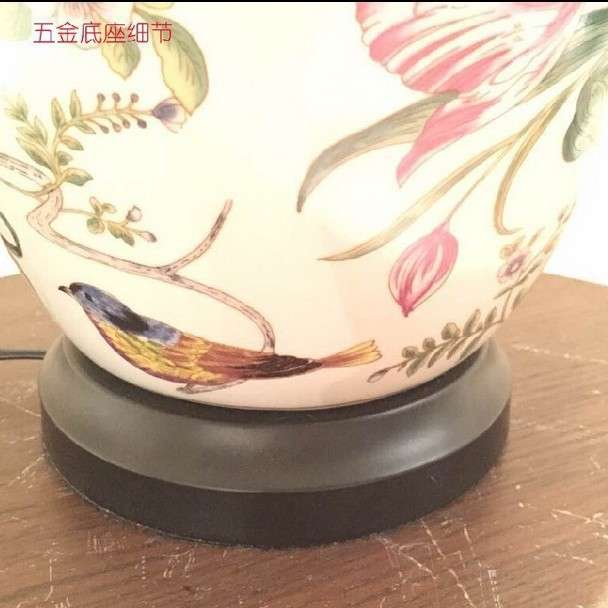 古镇宝辉明珠Coral 花鸟陶瓷台灯手绘陶瓷台灯裂纹釉客厅灯