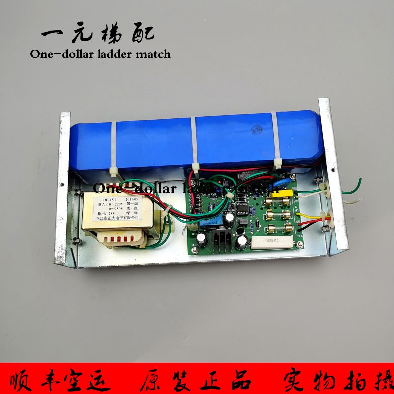 -E-RN15G变压器-Y-电源L盒 TRED1DE