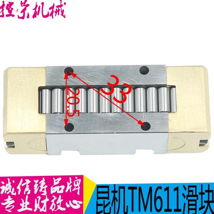 滑块机K1TX床461C镗 昆配件机机床镗13140滑块床床TX-JGH614L镗昆