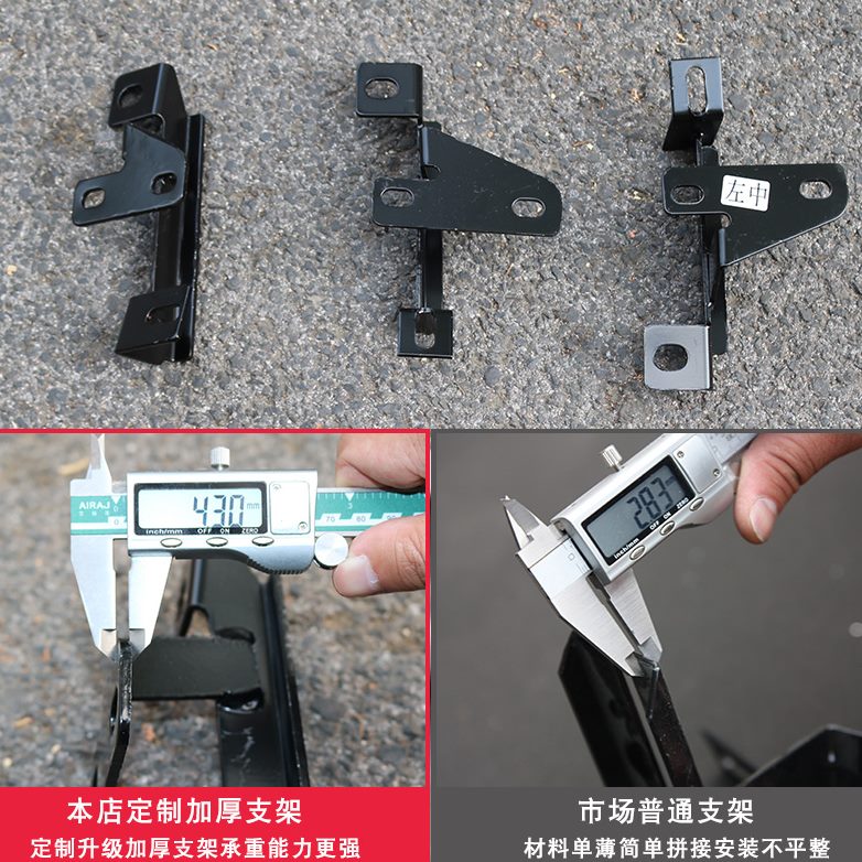 XR侧迎宾21缤智本田缤智款V踏板脚踏板踏板本田专用改装踏板缤智