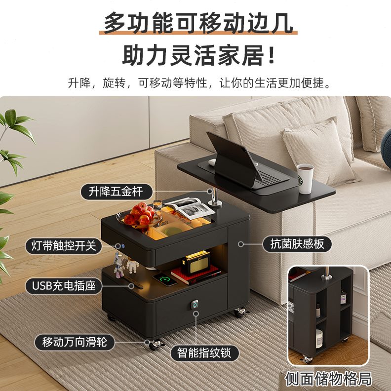 升降床边桌床头小户型创意一体电脑桌柜旋转多功能可移动卧室小型