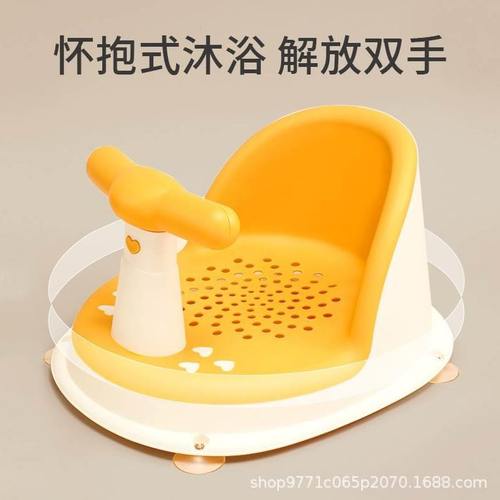 童椅座椅坐洗澡防滑可坐躺新生儿浴洗澡托宝宝凳婴儿洗澡神器浴盆